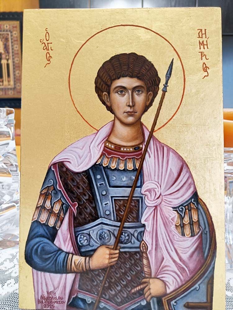 Saint Demetrius